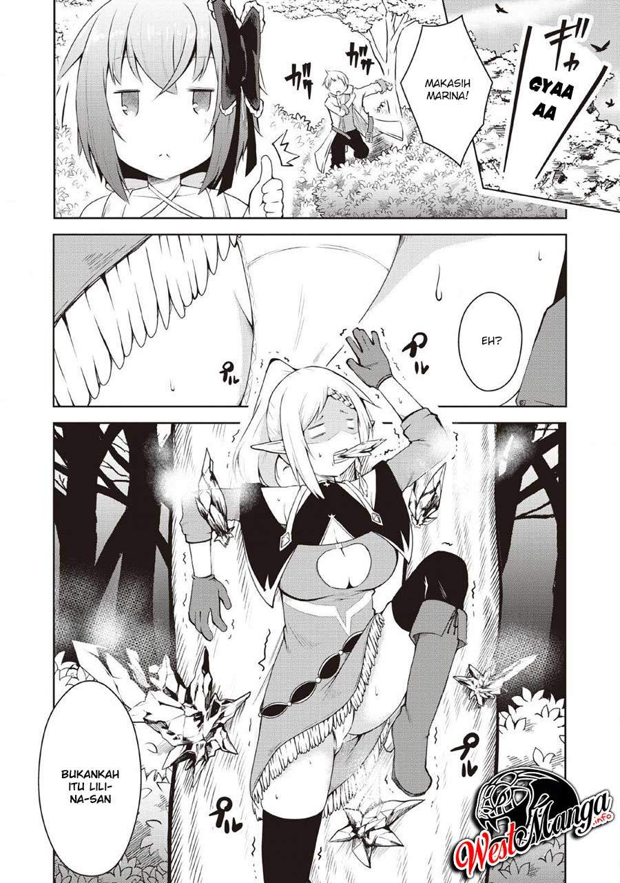 Kikaku Hazure no Eiyuu ni Sodaterareta, Joushiki Hazure no Mahou Kenshi Chapter 05 Gambar 4